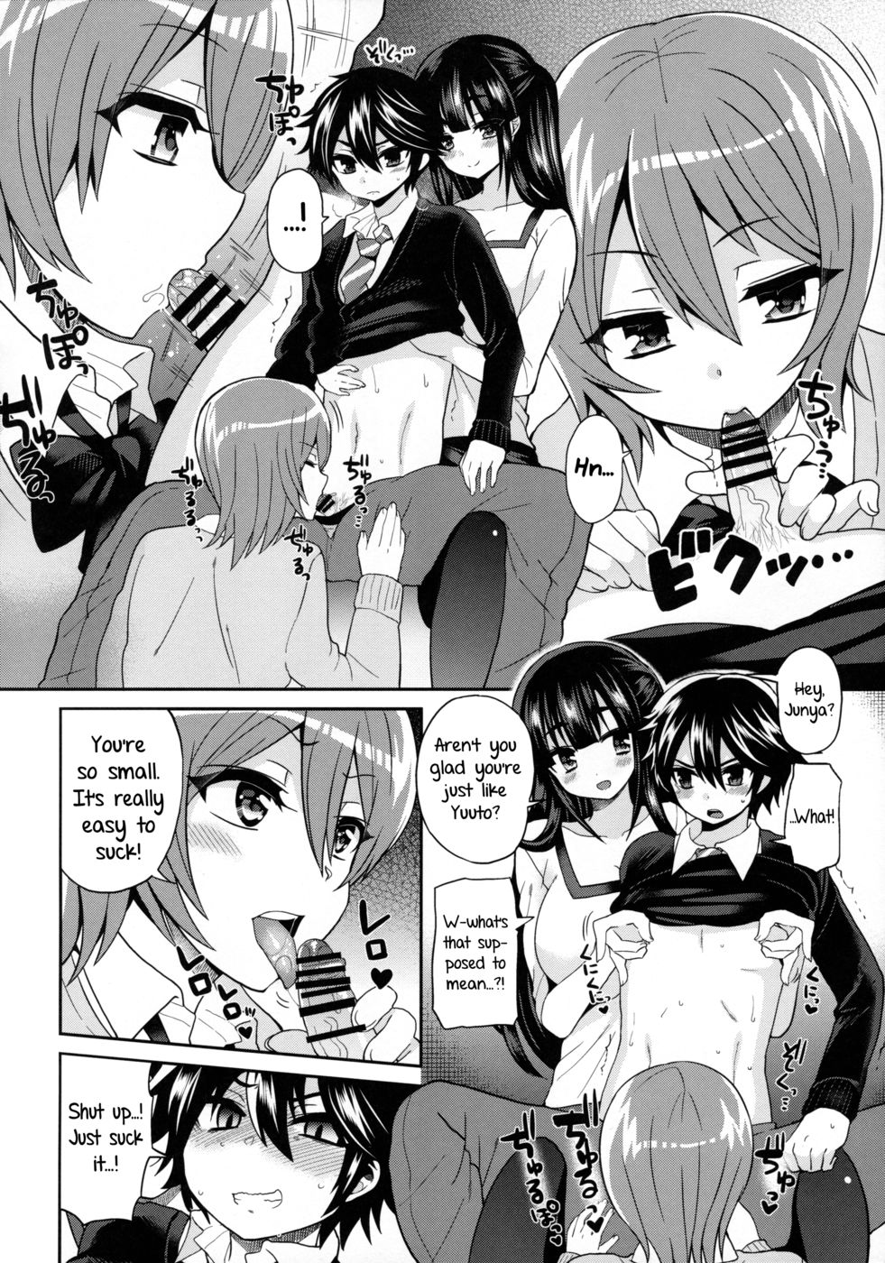 Hentai Manga Comic-Futanari! Punishment Time 3 ~Boy's Retraining Chapter~-Read-13